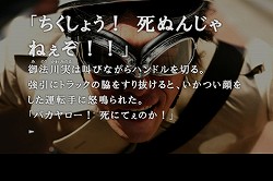 ꡼ No.015 | TGS 2011Ͼ鷺˳ڤŬʥץ쥤Ķ¸iPadǡ428줿ëǡפΥץ쥤ݡȤϤ