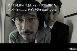 ꡼ No.005 | 428줿ëǡסiPhone/iPod touch/iPadǤۿȡå꡼бiOSǤǿ椯ޤǥåԥ󥰤٤