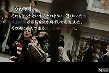 ꡼ No.017 | 428줿ëǡסiPhone/iPod touch/iPadǤۿȡå꡼бiOSǤǿ椯ޤǥåԥ󥰤٤