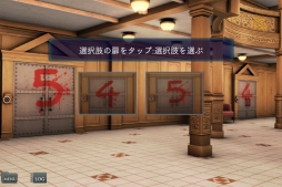 ꡼ No.006 | ޥ۸428סִеס֤ޤס999פ480ߤǹǽʥ뤬96ޤǼ»