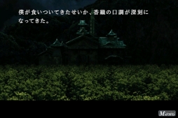 ꡼ No.017 | ޥ۸428סִеס֤ޤס999פ480ߤǹǽʥ뤬96ޤǼ»