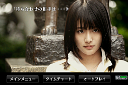 ꡼ No.004Υͥ / 428סִеס֤ޤס999פָ500ߤˡѥ󥽥եȤΡSummer󥳥󥻡롪פ830ޤǳ