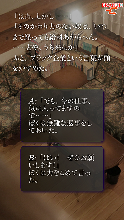 ꡼ No.007Υͥ / 428סִеס֤ޤס999פָ500ߤˡѥ󥽥եȤΡSummer󥳥󥻡롪פ830ޤǳ