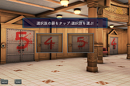 ꡼ No.010Υͥ / 428סִеס֤ޤס999פָ500ߤˡѥ󥽥եȤΡSummer󥳥󥻡롪פ830ޤǳ