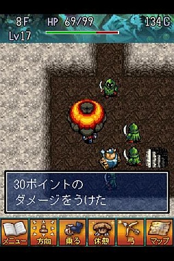 ꡼ No.002Υͥ / 815Androidץꥻۥ󥸥RPGΥ ¼βʪ for Androidפ525ߤͲ