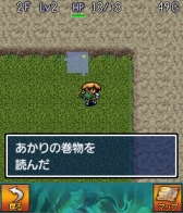 ꡼ No.005Υͥ / Υ ¼βʪ for Androidפָꥻ250ߤ