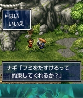 ꡼ No.006Υͥ / Υ ¼βʪ for Androidפָꥻ250ߤ