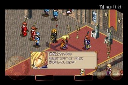 双剣舞曲オンライン(戦)