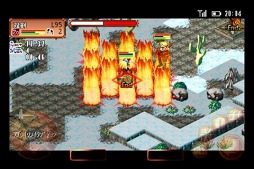 双剣舞曲オンライン(戦)