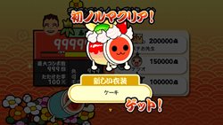 画像ギャラリー No.007のサムネイル画像 / 「太鼓の達人Wii」収録曲は100曲,どんちゃんの着せ替え衣装もどどーんと100着に増量して11月23日に発売