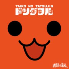 ꡼ No.009Υͥ / ݤãWii ǡײ٤ǤʬդǤ֤Ĥޤ߿աץ⡼ɤҲ1221˥ȥCDȯ