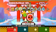 画像ギャラリー No.003のサムネイル画像 / 「太鼓の達人Wii 決定版」,達人4人の演奏バトルなどをUstreamで本日放送