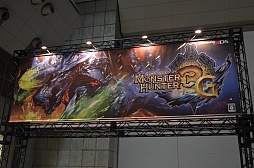 ꡼ No.002Υͥ / ֥󥹥ϥ󥿡4פΥץ⡼֥󥹥ϥ󥿡3GפΥܾ餫ˤʤäCAPCOM SUMMER JAMץ ޡץơ٥ȥݡ