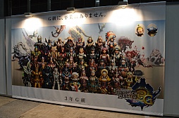 ꡼ No.004Υͥ / ֥󥹥ϥ󥿡4פΥץ⡼֥󥹥ϥ󥿡3GפΥܾ餫ˤʤäCAPCOM SUMMER JAMץ ޡץơ٥ȥݡ