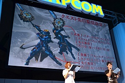 ꡼ No.009Υͥ / ֥󥹥ϥ󥿡4פΥץ⡼֥󥹥ϥ󥿡3GפΥܾ餫ˤʤäCAPCOM SUMMER JAMץ ޡץơ٥ȥݡ