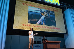 ꡼ No.014Υͥ / ֥󥹥ϥ󥿡4פΥץ⡼֥󥹥ϥ󥿡3GפΥܾ餫ˤʤäCAPCOM SUMMER JAMץ ޡץơ٥ȥݡ