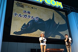 ꡼ No.017Υͥ / ֥󥹥ϥ󥿡4פΥץ⡼֥󥹥ϥ󥿡3GפΥܾ餫ˤʤäCAPCOM SUMMER JAMץ ޡץơ٥ȥݡ