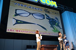 ꡼ No.021Υͥ / ֥󥹥ϥ󥿡4פΥץ⡼֥󥹥ϥ󥿡3GפΥܾ餫ˤʤäCAPCOM SUMMER JAMץ ޡץơ٥ȥݡ