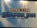 ֥󥹥ϥ󥿡4פΥץ⡼֥󥹥ϥ󥿡3GפΥܾ餫ˤʤäCAPCOM SUMMER JAMץ ޡץơ٥ȥݡ