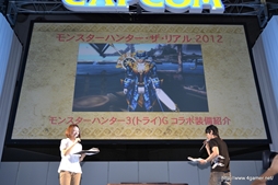 ꡼ No.035Υͥ / ֥󥹥ϥ󥿡4פΥץ⡼֥󥹥ϥ󥿡3GפΥܾ餫ˤʤäCAPCOM SUMMER JAMץ ޡץơ٥ȥݡ