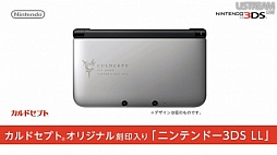 ꡼ No.001 | ֤ɤ֤Ĥοס֥ڡѡޥꥪס֥ȥ쥯פʤɤκǿӽФNintendo Direct 2012.8.29׾