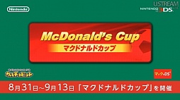 ꡼ No.010 | ֤ɤ֤Ĥοס֥ڡѡޥꥪס֥ȥ쥯פʤɤκǿӽФNintendo Direct 2012.8.29׾