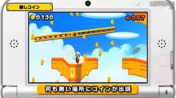 ꡼ No.017 | ֤ɤ֤Ĥοס֥ڡѡޥꥪס֥ȥ쥯פʤɤκǿӽФNintendo Direct 2012.8.29׾