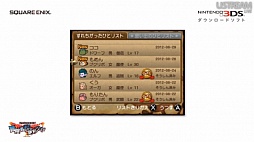 ꡼ No.021 | ֤ɤ֤Ĥοס֥ڡѡޥꥪס֥ȥ쥯פʤɤκǿӽФNintendo Direct 2012.8.29׾