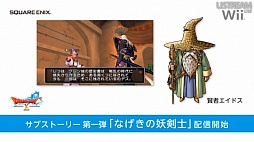 ꡼ No.023 | ֤ɤ֤Ĥοס֥ڡѡޥꥪס֥ȥ쥯פʤɤκǿӽФNintendo Direct 2012.8.29׾