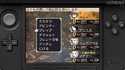 ꡼ No.026 | ֤ɤ֤Ĥοס֥ڡѡޥꥪס֥ȥ쥯פʤɤκǿӽФNintendo Direct 2012.8.29׾