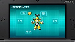 ꡼ No.030 | ֤ɤ֤Ĥοס֥ڡѡޥꥪס֥ȥ쥯פʤɤκǿӽФNintendo Direct 2012.8.29׾