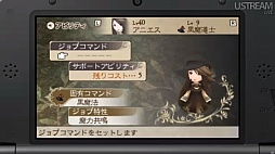 ꡼ No.034 | ֤ɤ֤Ĥοס֥ڡѡޥꥪס֥ȥ쥯פʤɤκǿӽФNintendo Direct 2012.8.29׾