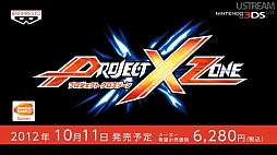 ꡼ No.035 | ֤ɤ֤Ĥοס֥ڡѡޥꥪס֥ȥ쥯פʤɤκǿӽФNintendo Direct 2012.8.29׾