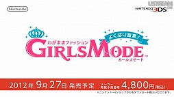 ꡼ No.068 | ֤ɤ֤Ĥοס֥ڡѡޥꥪס֥ȥ쥯פʤɤκǿӽФNintendo Direct 2012.8.29׾