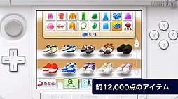 ꡼ No.071 | ֤ɤ֤Ĥοס֥ڡѡޥꥪס֥ȥ쥯פʤɤκǿӽФNintendo Direct 2012.8.29׾