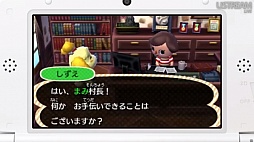 ꡼ No.076 | ֤ɤ֤Ĥοס֥ڡѡޥꥪס֥ȥ쥯פʤɤκǿӽФNintendo Direct 2012.8.29׾