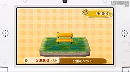 ꡼ No.077 | ֤ɤ֤Ĥοס֥ڡѡޥꥪס֥ȥ쥯פʤɤκǿӽФNintendo Direct 2012.8.29׾