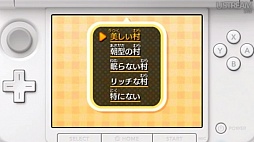 ꡼ No.078 | ֤ɤ֤Ĥοס֥ڡѡޥꥪס֥ȥ쥯פʤɤκǿӽФNintendo Direct 2012.8.29׾