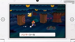 ꡼ No.084 | ֤ɤ֤Ĥοס֥ڡѡޥꥪס֥ȥ쥯פʤɤκǿӽФNintendo Direct 2012.8.29׾