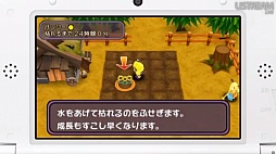 ꡼ No.090 | ֤ɤ֤Ĥοס֥ڡѡޥꥪס֥ȥ쥯פʤɤκǿӽФNintendo Direct 2012.8.29׾