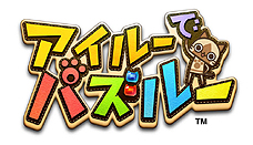 ꡼ No.013Υͥ / ֥󥹥ϥ󥿡4ס֥Хϥ6פΥץ쥤֥Ÿ⡣ץॷ祦2012ˤŸȥ饤ʥåפ