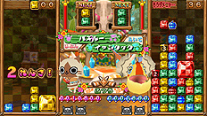 ꡼ No.014Υͥ / ֥󥹥ϥ󥿡4ס֥Хϥ6פΥץ쥤֥Ÿ⡣ץॷ祦2012ˤŸȥ饤ʥåפ