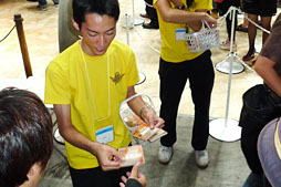 ꡼ No.003Υͥ / TGS 2012ʺ濴Ρ֥󥹥ϥ󥿡4ץץ쥤ݡȡ¸ϺǿǤɤʲ 