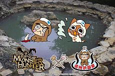 ꡼ No.033Υͥ / TGS 2012ϡ֥󥹥ϥ󥿡4סեå֥ɤơޥѡޤǡ˭٤ʥХꥨΥܾ