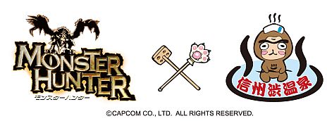 ꡼ No.034Υͥ / TGS 2012ϡ֥󥹥ϥ󥿡4סեå֥ɤơޥѡޤǡ˭٤ʥХꥨΥܾ