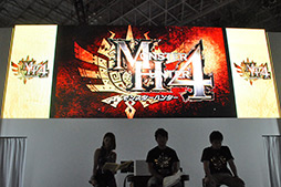 ꡼ No.006Υͥ / TGS 2012ϿפξҲ䡤׾֤νȯؤ줿֥󥹥ϥ󥿡4ץơ٥Ȥݡ