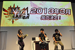 TGS 2012ϿפξҲ䡤׾֤νȯؤ줿֥󥹥ϥ󥿡4ץơ٥Ȥݡ