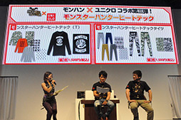 #025Υͥ/TGS 2012ϿפξҲ䡤׾֤νȯؤ줿֥󥹥ϥ󥿡4ץơ٥Ȥݡ