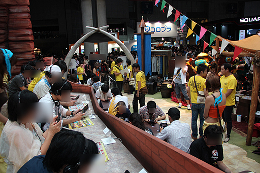 ꡼ No.004Υͥ / TGS 2012ϡ֥󥹥ϥ󥿡4ס̸λͷϳ30ʬ۽λ