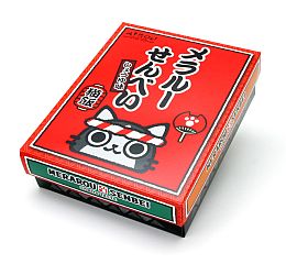 画像ギャラリー No.011のサムネイル画像 / 「モンハン」,TGS 2012で先行販売されたお菓子の一般販売が開始&10月中旬に登場予定のプライズを公開